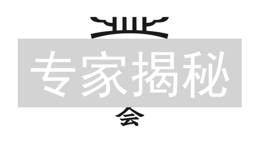 专家揭秘：狗狗币的成功之道，普通人也能看懂的财富密码！