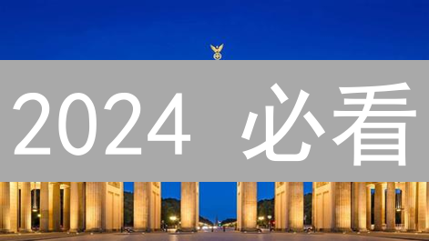 2024 必看：Gate.io 价格预警实战技巧，专家教你把握投资先机！