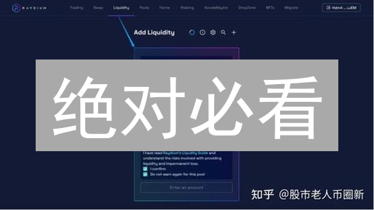 绝对必看：BadgerDAO如何革新比特币DeFi收益？专家深度解析！