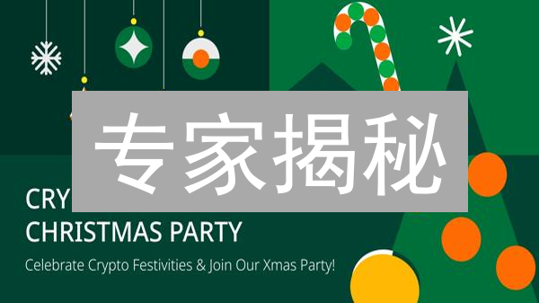 专家揭秘：如何利用Bitget掌握每日加密货币市场行情？
