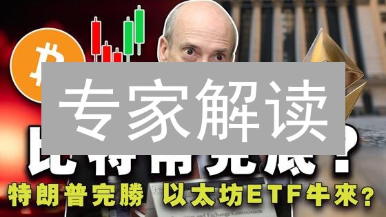 专家解读：如何在 Bybit 交易所轻松购买莱特币（LTC）？新手指南