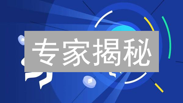 专家揭秘：Gate.IO与火币网，谁是以太坊交易的更佳选择？