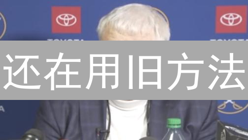 还在用旧方法？Kraken 2FA 设置避坑指南，99% 的人都不知道！