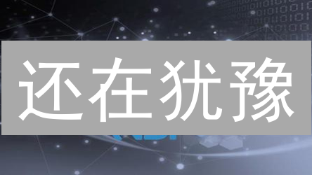 还在犹豫？WBF 交易所客服，助你玩转数字货币交易！