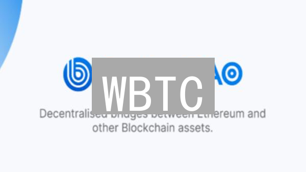WBTC：比特币拥抱DeFi的新机遇？2024 年DeFi趋势分析