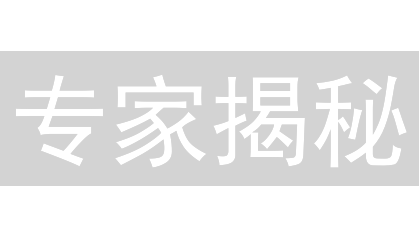 专家揭秘：火币 vs Gemini，你的加密货币交易所该选谁？
